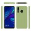 Силиконовый чехол Mobile Shell для Huawei P Smart+ (Plus) 2019 / Enjoy 9s / Honor 10i (темно-зеленый)