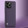 Чехол из искусственной кожи для iPhone 14 Pro Max (темно-фиолетовый)