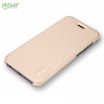 Чехол LENUO для Huawei Honor 9 (золотой)