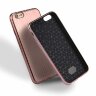 Чехол-накладка Artistic Carbon для iPhone 6 Plus / 6S Plus (розовое золото)