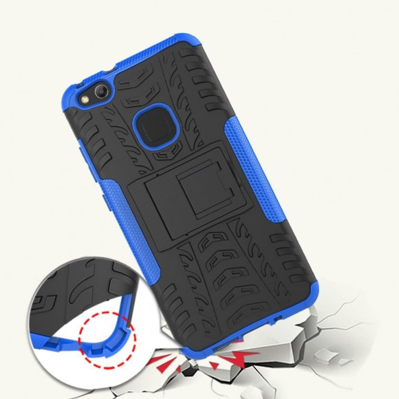 Чехол Hybrid Armor для Huawei P10 Lite (черный + голубой)
