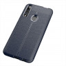 Чехол-накладка Litchi Grain для Huawei P Smart Z / Honor 9X (STK-LX1) (темно-синий)
