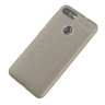 Чехол-накладка Litchi Grain для Asus ZenFone Max Plus (M1) ZB570TL (серый)