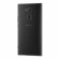 Силиконовый TPU чехол для Sony Xperia XA2 Ultra