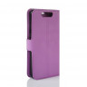 Чехол с визитницей для ZTE Blade V8 (фиолетовый)