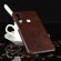 Кожаная накладка-чехол для Xiaomi Redmi Note 8 (коричневый)