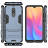 Чехол Duty Armor для Xiaomi Redmi 8 / Redmi 8A (темно-синий)