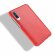 Кожаная накладка-чехол для Samsung Galaxy A70 (красный)