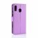 Чехол для Samsung Galaxy M20 (фиолетовый)