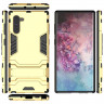 Чехол Duty Armor для Samsung Galaxy Note 10 (золотой)