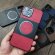 Тканевый чехол Electroplated MagSafe для iPhone 13 Pro Max (красный)