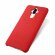 Кожаная накладка LENUO для Huawei Mate 9 (красный)