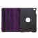 Поворотный чехол для iPad mini 4 (фиолетовый)