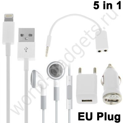 Набор 5 в 1 Lightning для iPhone 5/iPodTouch 5