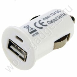 Мини-USB, автомобильное зарядное устройство (Белый)