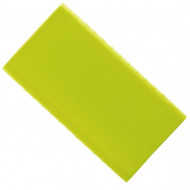 Чехол для внешнего аккумулятора Xiaomi Power Bank 5000 mAh (желто-зеленый)