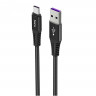 Кабель Quick Charge HOCO X22 USB QC3.0 + Type-C (черный)