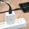 Кабель Quick Charge HOCO X22 USB QC3.0 + Type-C (черный)