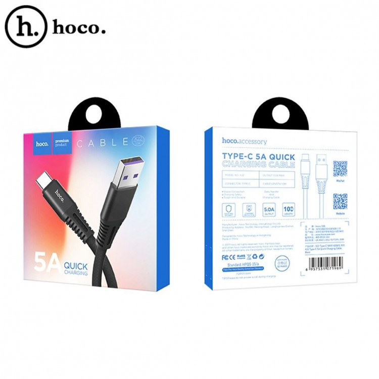 Кабель Quick Charge HOCO X22 USB QC3.0 + Type-C (черный)