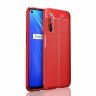 Чехол-накладка Litchi Grain для Realme 6 / Realme 6S (красный)