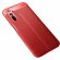 Чехол-накладка Litchi Grain для Realme 6 / Realme 6S (красный)