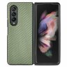 Чехол Carbon Design для Samsung Galaxy Z Fold4 (зеленый)