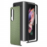 Чехол Carbon Design для Samsung Galaxy Z Fold4 (зеленый)