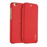 Чехол LENUO для Xiaomi Mi5C (красный)