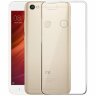 Силиконовый TPU чехол для Xiaomi Redmi Note 5A / 5A Prime