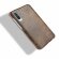 Кожаная накладка-чехол для Samsung Galaxy A70 (коричневый)