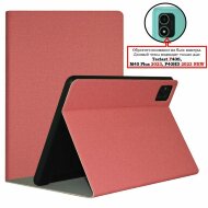 Чехол Flip Style для Teclast P40S, Teclast M40 Plus 2023, Teclast P40HD 2023 (розовый)