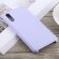 Силиконовый чехол Mobile Shell для Huawei P20 (фиолетовый)