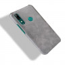Кожаная накладка-чехол для Huawei P Smart Z / Honor 9X (STK-LX1) (серый)