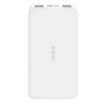 Внешний аккумулятор Xiaomi Redmi Power Bank 10000 mAh (белый)