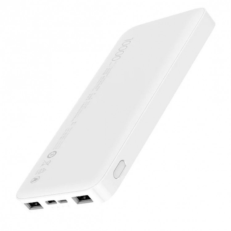 Внешний аккумулятор Xiaomi Redmi Power Bank 10000 mAh (белый)