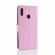 Чехол для Asus Zenfone Max (M2) ZB633KL (розовый)