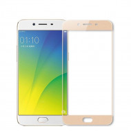 Защитное стекло 3D для Oppo R9s (золотой) Защитное стекло 3D для Oppo R9s (золотой)