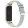 Кожаный ремешок для Xiaomi Mi Band 5 (серый)