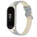 Кожаный ремешок для Xiaomi Mi Band 5 (серый)