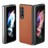 Чехол Carbon Design для Samsung Galaxy Z Fold4 (коричневый)