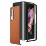 Чехол Carbon Design для Samsung Galaxy Z Fold4 (коричневый)