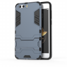 Чехол Duty Armor для ZTE Nubia Z17 mini S (темно-синий)