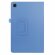 Чехол для Samsung Galaxy Tab A7 (2020), Galaxy Tab A7 (2022) SM-T500, SM-T505, SM-T509 - 10,4 дюйма (голубой)