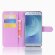 Чехол с визитницей для Samsung Galaxy J3 2017 (фиолетовый)