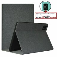 Чехол Flip Style для Teclast P40S, Teclast M40 Plus 2023, Teclast P40HD 2023 (серый)