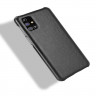 Кожаная накладка-чехол для Samsung Galaxy M31s (черный)