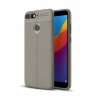 Чехол-накладка Litchi Grain для Huawei Y6 Prime (2018) / Honor 7A / Honor 7C (AUM-L41) / Honor 7A Pro (AUM-L29) (серый)
