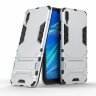 Чехол Duty Armor для Huawei Enjoy 9 / Huawei Y7 Pro (2019) (серебряный)