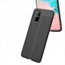 Чехол-накладка Litchi Grain для Samsung Galaxy S20+ (Plus) (черный)