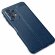 Чехол-накладка Litchi Grain для Samsung Galaxy A23 4G (темно-синий)